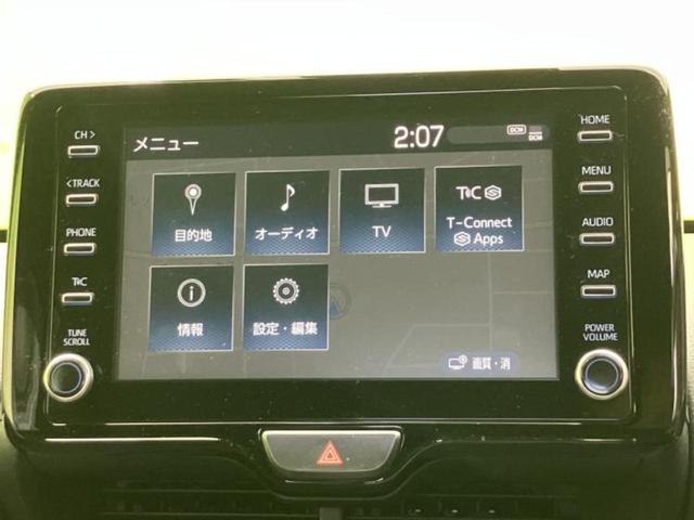 ヤリス ハイブリッドＺ　新品タイヤ／保証書／ディスプレイオーディオ＋ナビ９インチ／トヨタセーフティセンス／シートヒーター／パノラミックビューモニター／車線逸脱防止支援システム／ドライブレコーダー　純正　衝突被害軽減システム（9枚目）