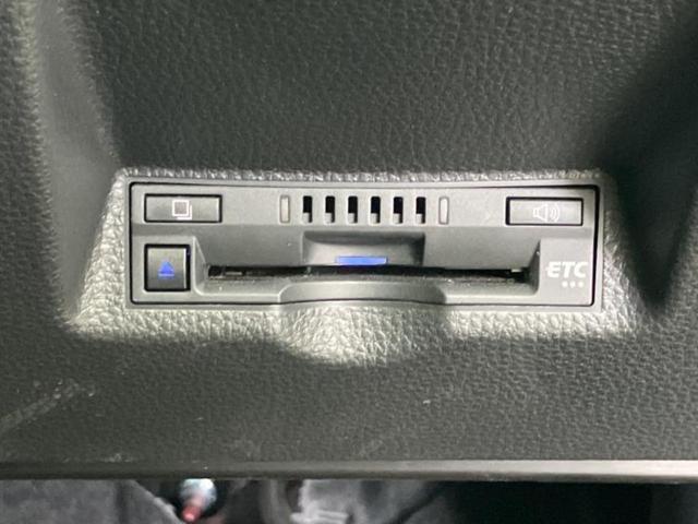 ヤリス ハイブリッドＺ　新品タイヤ／保証書／ディスプレイオーディオ＋ナビ９インチ／トヨタセーフティセンス／シートヒーター／パノラミックビューモニター／車線逸脱防止支援システム／ドライブレコーダー　純正　衝突被害軽減システム（22枚目）