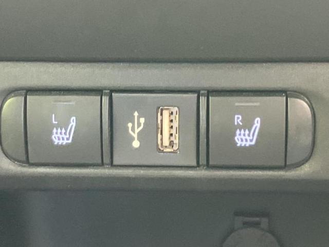 ヤリス ハイブリッドＺ　新品タイヤ／保証書／ディスプレイオーディオ＋ナビ９インチ／トヨタセーフティセンス／シートヒーター／パノラミックビューモニター／車線逸脱防止支援システム／ドライブレコーダー　純正　衝突被害軽減システム（31枚目）