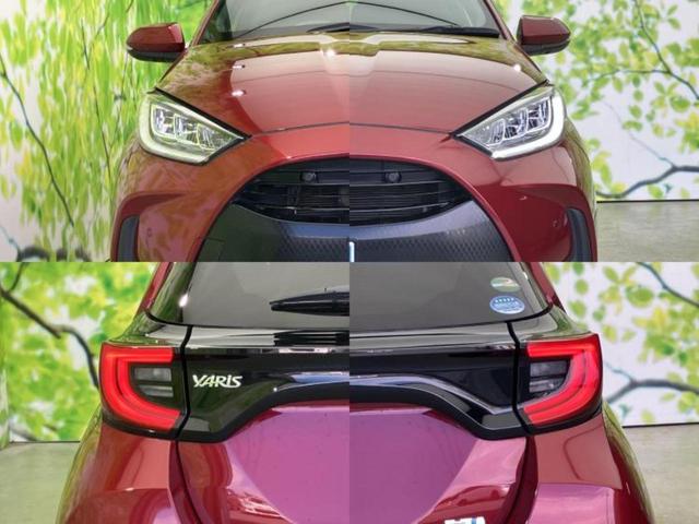 ヤリス ハイブリッドＺ　新品タイヤ／保証書／ディスプレイオーディオ＋ナビ９インチ／トヨタセーフティセンス／シートヒーター／パノラミックビューモニター／車線逸脱防止支援システム／ドライブレコーダー　純正　衝突被害軽減システム（45枚目）