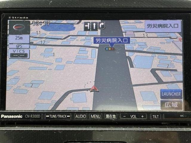 �v�d�b�`�q�r�̓X�܂ɂ̓L�b�Y�R�[�i�[���������܂��I���q�l�A��̂��q�l�����������ԑI�т����y���݂����������Ԃł��I