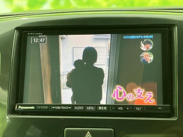 ���w����̎Ԍ��⃁���e�i���X���v�d�b�`�q�r�ɂ��C�����������I���ЂŐ�������C���܂ōs���Ă���܂��̂ŁA���[�Ԍ�̃A�t�^�[�t�H���[�����C�����������I