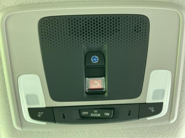 フリード クロスター　保証書／純正　８インチ　ナビ／ホンダセンシング／両側電動スライドドア／シートヒーター　前席／車線逸脱防止支援システム／登録済未使用車／ヘッドランプ　ＬＥＤ／Ｂｌｕｅｔｏｏｔｈ接続／ＥＢＤ付ＡＢＳ（32枚目）