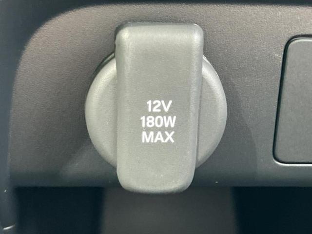 フリード クロスター　保証書／純正　８インチ　ナビ／ホンダセンシング／両側電動スライドドア／シートヒーター　前席／車線逸脱防止支援システム／登録済未使用車／ヘッドランプ　ＬＥＤ／Ｂｌｕｅｔｏｏｔｈ接続／ＥＢＤ付ＡＢＳ（34枚目）