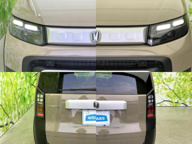 フリード クロスター　保証書／純正　８インチ　ナビ／ホンダセンシング／両側電動スライドドア／シートヒーター　前席／車線逸脱防止支援システム／登録済未使用車／ヘッドランプ　ＬＥＤ／Ｂｌｕｅｔｏｏｔｈ接続／ＥＢＤ付ＡＢＳ（51枚目）