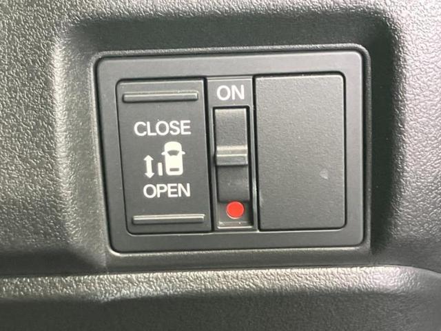 Ｎ－ＢＯＸカスタム ヒョウジュン　保証書／ホンダセンシング／電動スライドドア／シートヒーター　前席／車線逸脱防止支援システム／ヘッドランプ　ＬＥＤ／ＥＢＤ付ＡＢＳ／横滑り防止装置／アイドリングストップ／クルーズコントロール／禁煙車（17枚目）