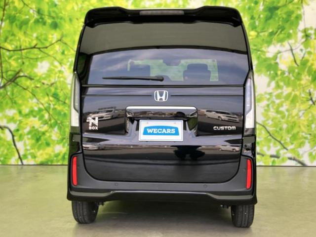 Ｎ－ＢＯＸカスタム ヒョウジュン　保証書／ホンダセンシング／電動スライドドア／シートヒーター　前席／車線逸脱防止支援システム／ヘッドランプ　ＬＥＤ／ＥＢＤ付ＡＢＳ／横滑り防止装置／アイドリングストップ／クルーズコントロール／禁煙車（38枚目）