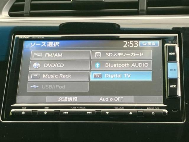 �����ł̂��x�������������̂��q�l�I�܂��͂����ς肾���ł����񂨖₢���킹���������I���q�l�ɍœK�Ȃ��x�����v����������Ă������܂��I