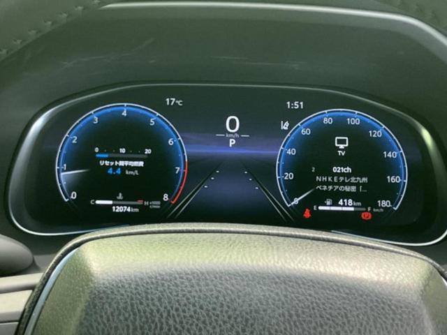 ハリアー Ｇ　保証書／ディスプレイオーディオ＋ナビ／デジタルインナーミラー／トヨタセーフティセンス／車線逸脱防止支援システム／シート　合皮／電動バックドア／ヘッドランプ　ＬＥＤ／Ｂｌｕｅｔｏｏｔｈ接続　バックカメラ（14枚目）