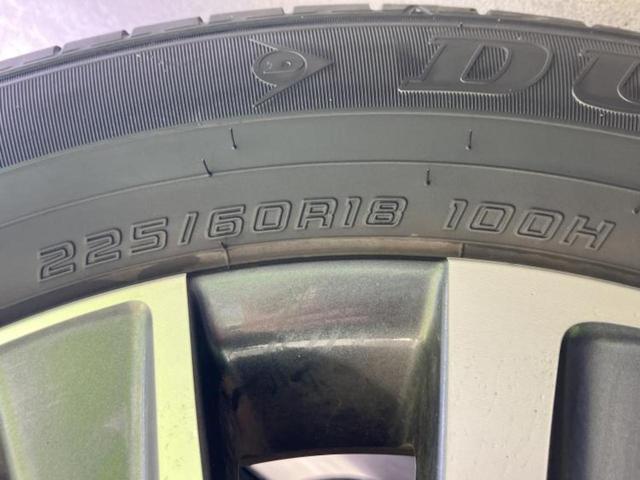 ハリアー Ｇ　保証書／ディスプレイオーディオ＋ナビ／デジタルインナーミラー／トヨタセーフティセンス／車線逸脱防止支援システム／シート　合皮／電動バックドア／ヘッドランプ　ＬＥＤ／Ｂｌｕｅｔｏｏｔｈ接続　バックカメラ（49枚目）