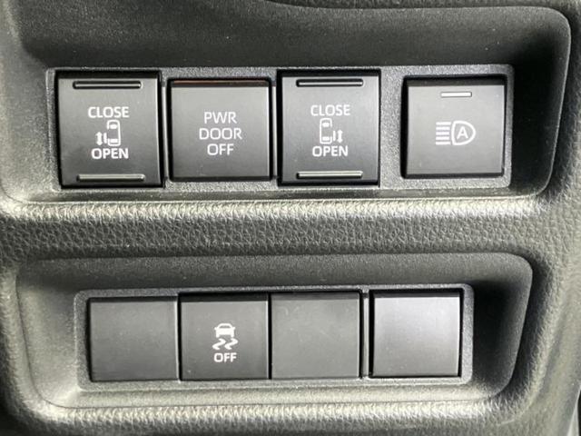 シエンタ ハイブリッドＺ　新品タイヤ／保証書／ディスプレイオーディオ＋ナビ１０インチ／トヨタセーフティセンス／両側電動スライドドア／車線逸脱防止支援システム／ヘッドランプ　ＬＥＤ／Ｂｌｕｅｔｏｏｔｈ接続／ＥＴＣ　バックカメラ（27枚目）