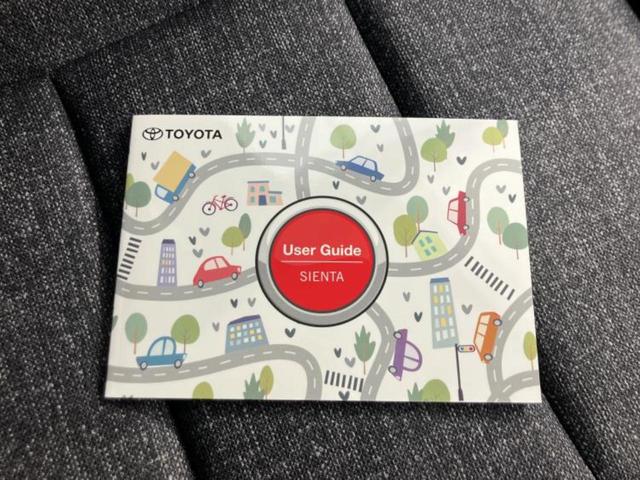 シエンタ ハイブリッドＺ　新品タイヤ／保証書／ディスプレイオーディオ＋ナビ１０インチ／トヨタセーフティセンス／両側電動スライドドア／車線逸脱防止支援システム／ヘッドランプ　ＬＥＤ／Ｂｌｕｅｔｏｏｔｈ接続／ＥＴＣ　バックカメラ（31枚目）