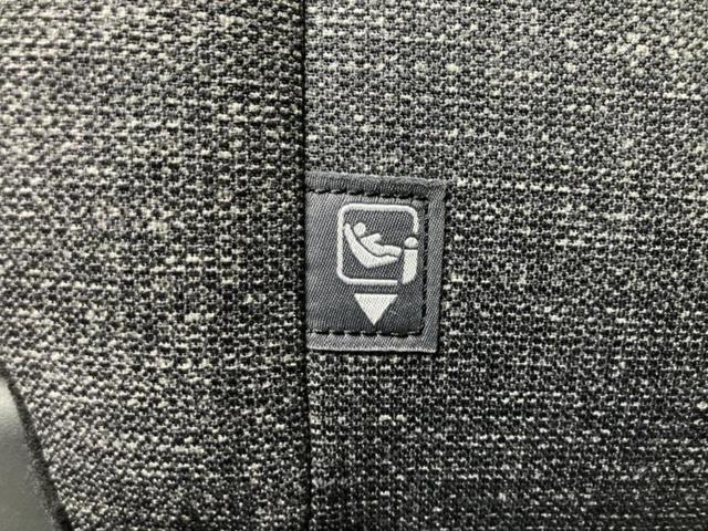 シエンタ ハイブリッドＺ　新品タイヤ／保証書／ディスプレイオーディオ＋ナビ１０インチ／トヨタセーフティセンス／両側電動スライドドア／車線逸脱防止支援システム／ヘッドランプ　ＬＥＤ／Ｂｌｕｅｔｏｏｔｈ接続／ＥＴＣ　バックカメラ（36枚目）