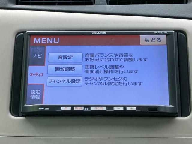 �����ł̂��x�������������̂��q�l�I�܂��͂����ς肾���ł����񂨖₢���킹���������I���q�l�ɍœK�Ȃ��x�����v����������Ă������܂��I