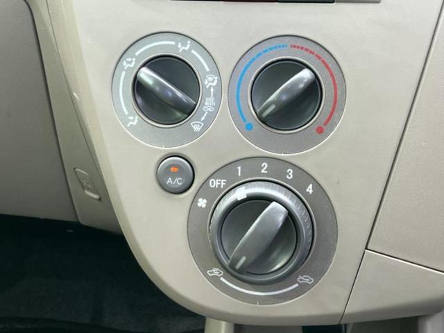 ������̂��Ԃ͂������ł��傤���H�����ł��C�ɂȂ��Ă��������܂����琥�񂨖₢���킹���������I����ɂ��Ԃ̏ڍׂ������肢�����܂��I