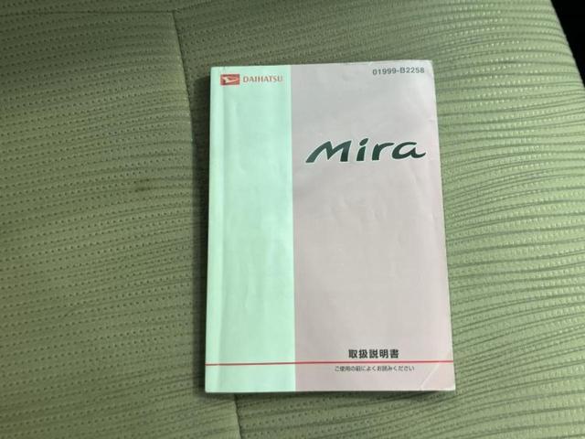 ���Y�Ԃ���A���Ԃ܂ő��l�Ȃ��q�l�̃j�[�Y�̂������ł���悤�ɁA�S���K�͂ŖL�x�ȍ݌ɓW�J�I�Ԃ̂��ƂȂ�v�d�b�`�q�r�ցI