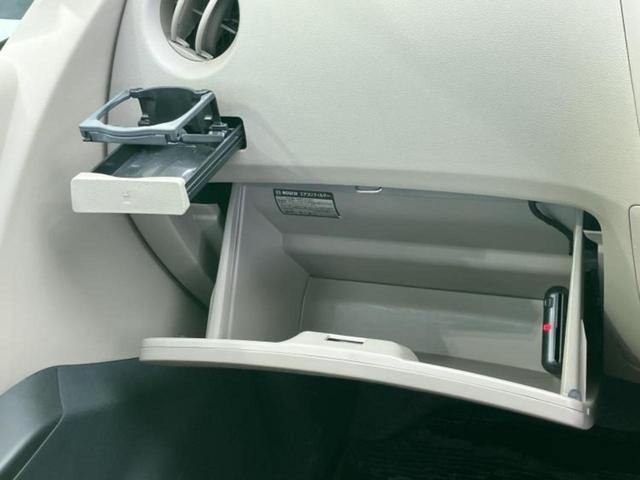 �v�d�b�`�q�r�̍݌Ƀy�[�W�����������������ɂ��肪�Ƃ��������܂��I�v�d�b�`�q�r�́u���q�l���v�����b�g�[�ɂ��q�l�̃J�[���C�t��S�͂ŃT�|�[�g�������܂��I