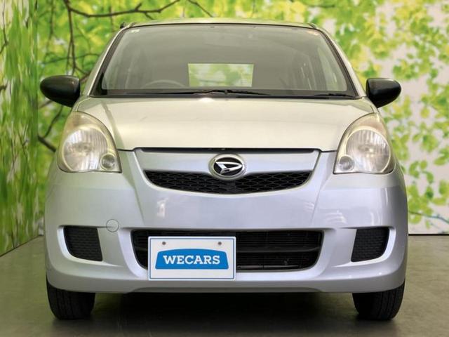 ������̂��Ԃ͂������ł��傤���H�����ł��C�ɂȂ��Ă��������܂����琥�񂨖₢���킹���������I����ɂ��Ԃ̏ڍׂ������肢�����܂��I