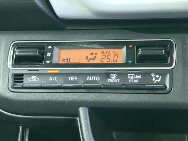 ハスラー ハイブリッドＧ　保証書／社外　ＳＤナビ／衝突安全装置／シートヒーター　前席／車線逸脱防止支援システム／ヘッドランプ　ＬＥＤ／Ｂｌｕｅｔｏｏｔｈ接続／ＥＴＣ／ＥＢＤ付ＡＢＳ／横滑り防止装置／アイドリングストップ（28枚目）