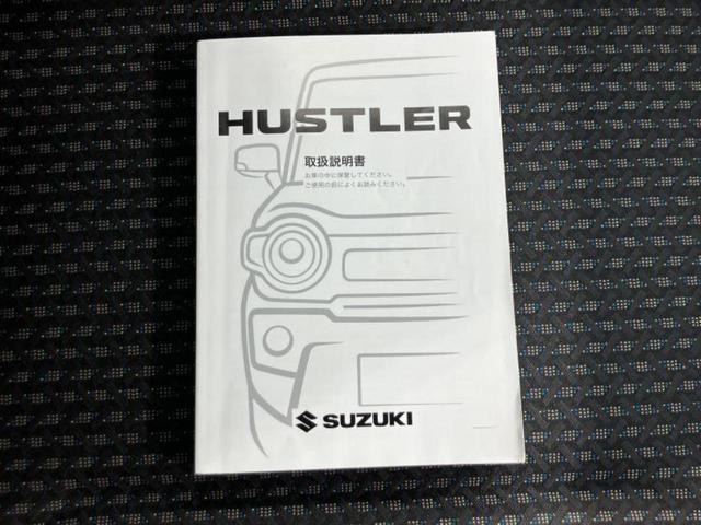 ハスラー ハイブリッドＧ　保証書／社外　ＳＤナビ／衝突安全装置／シートヒーター　前席／車線逸脱防止支援システム／ヘッドランプ　ＬＥＤ／Ｂｌｕｅｔｏｏｔｈ接続／ＥＴＣ／ＥＢＤ付ＡＢＳ／横滑り防止装置／アイドリングストップ（29枚目）