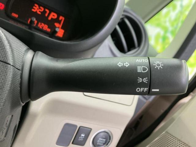 ムーヴ Ｘ　ＳＡ　新品タイヤ／社外　ＳＤナビ／衝突安全装置／ＥＴＣ／ＥＢＤ付ＡＢＳ／横滑り防止装置／アイドリングストップ／ワンセグＴＶ／アルミホイール　純正　１４インチ／パワーウインドウ／エンジンスタートボタン（15枚目）