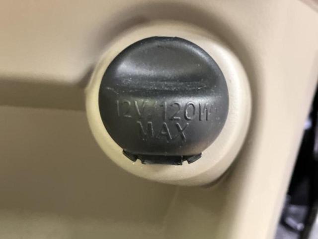 ムーヴ Ｘ　ＳＡ　新品タイヤ／社外　ＳＤナビ／衝突安全装置／ＥＴＣ／ＥＢＤ付ＡＢＳ／横滑り防止装置／アイドリングストップ／ワンセグＴＶ／アルミホイール　純正　１４インチ／パワーウインドウ／エンジンスタートボタン（24枚目）