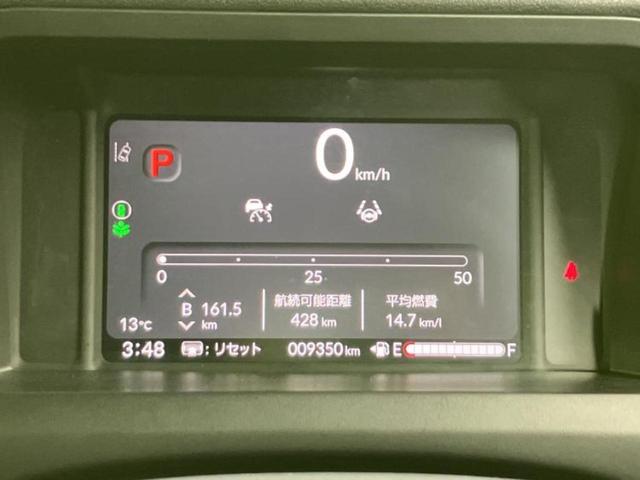 Ｎ－ＢＯＸカスタム ヒョウジュン　保証書／ホンダセンシング／電動スライドドア／シートヒーター　前席／車線逸脱防止支援システム／ヘッドランプ　ＬＥＤ／横滑り防止装置／アイドリングストップ／禁煙車／エアバッグ　サイド／衝突安全ボディ（9枚目）