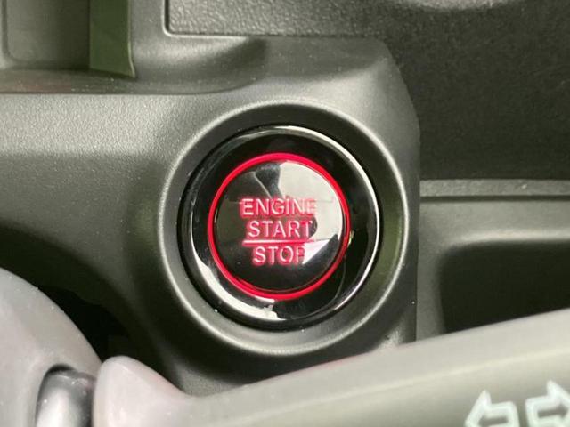 Ｎ－ＢＯＸカスタム ヒョウジュン　保証書／ホンダセンシング／電動スライドドア／シートヒーター　前席／車線逸脱防止支援システム／ヘッドランプ　ＬＥＤ／横滑り防止装置／アイドリングストップ／禁煙車／エアバッグ　サイド／衝突安全ボディ（16枚目）