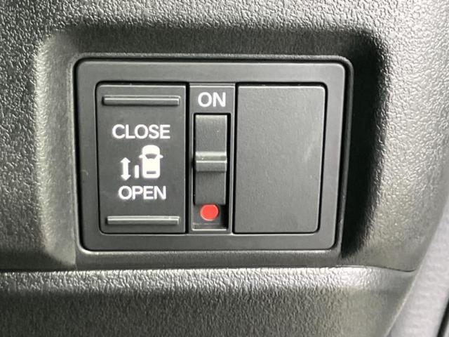 Ｎ－ＢＯＸカスタム ヒョウジュン　保証書／ホンダセンシング／電動スライドドア／シートヒーター　前席／車線逸脱防止支援システム／ヘッドランプ　ＬＥＤ／横滑り防止装置／アイドリングストップ／禁煙車／エアバッグ　サイド／衝突安全ボディ（17枚目）