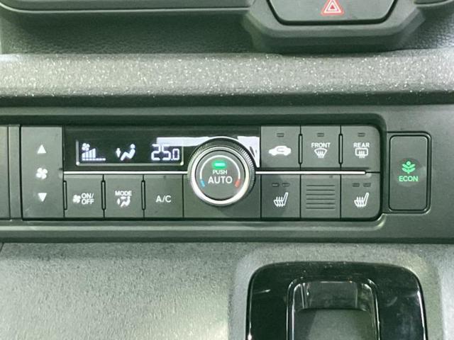 Ｎ－ＢＯＸカスタム ヒョウジュン　保証書／ホンダセンシング／電動スライドドア／シートヒーター　前席／車線逸脱防止支援システム／ヘッドランプ　ＬＥＤ／横滑り防止装置／アイドリングストップ／禁煙車／エアバッグ　サイド／衝突安全ボディ（25枚目）