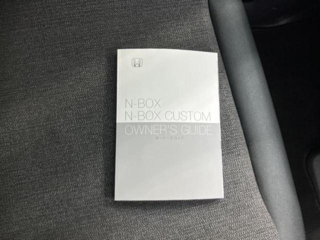 Ｎ－ＢＯＸカスタム ヒョウジュン　保証書／ホンダセンシング／電動スライドドア／シートヒーター　前席／車線逸脱防止支援システム／ヘッドランプ　ＬＥＤ／横滑り防止装置／アイドリングストップ／禁煙車／エアバッグ　サイド／衝突安全ボディ（26枚目）