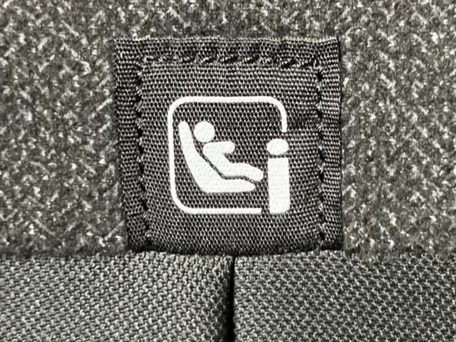 Ｎ－ＢＯＸカスタム ヒョウジュン　保証書／ホンダセンシング／電動スライドドア／シートヒーター　前席／車線逸脱防止支援システム／ヘッドランプ　ＬＥＤ／横滑り防止装置／アイドリングストップ／禁煙車／エアバッグ　サイド／衝突安全ボディ（30枚目）