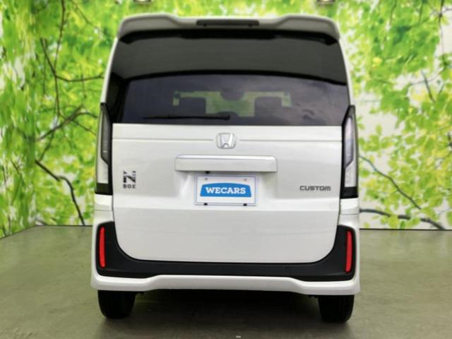Ｎ－ＢＯＸカスタム ヒョウジュン　保証書／ホンダセンシング／電動スライドドア／シートヒーター　前席／車線逸脱防止支援システム／ヘッドランプ　ＬＥＤ／横滑り防止装置／アイドリングストップ／禁煙車／エアバッグ　サイド／衝突安全ボディ（38枚目）