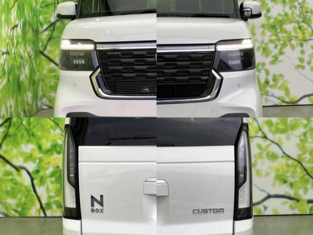 Ｎ－ＢＯＸカスタム ヒョウジュン　保証書／ホンダセンシング／電動スライドドア／シートヒーター　前席／車線逸脱防止支援システム／ヘッドランプ　ＬＥＤ／横滑り防止装置／アイドリングストップ／禁煙車／エアバッグ　サイド／衝突安全ボディ（46枚目）