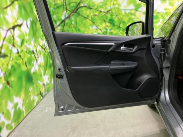 フィットハイブリッド ハイブリッド　新品タイヤ／保証書／ＥＴＣ／ＥＢＤ付ＡＢＳ／横滑り防止装置／アイドリングストップ／パワーウインドウ／エンジンスタートボタン／オートエアコン／パワーステアリング／盗難防止システム／ＵＶカットガラス（22枚目）