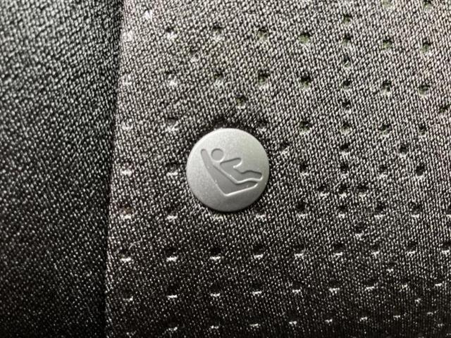 フィットハイブリッド ハイブリッド　新品タイヤ／保証書／ＥＴＣ／ＥＢＤ付ＡＢＳ／横滑り防止装置／アイドリングストップ／パワーウインドウ／エンジンスタートボタン／オートエアコン／パワーステアリング／盗難防止システム／ＵＶカットガラス（30枚目）