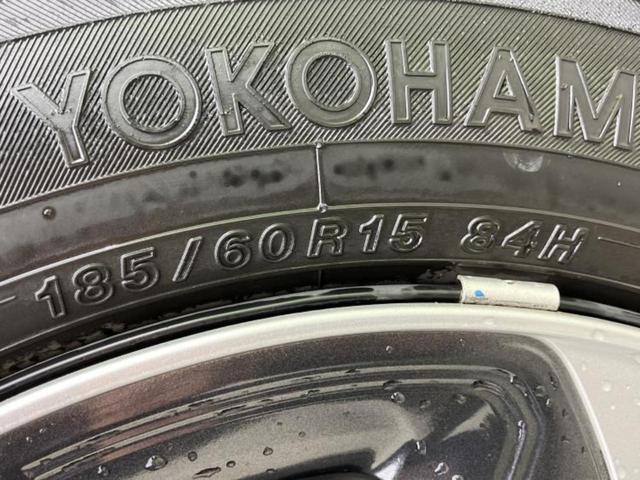 フィットハイブリッド ハイブリッド　新品タイヤ／保証書／ＥＴＣ／ＥＢＤ付ＡＢＳ／横滑り防止装置／アイドリングストップ／パワーウインドウ／エンジンスタートボタン／オートエアコン／パワーステアリング／盗難防止システム／ＵＶカットガラス（41枚目）