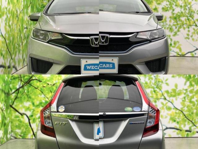 フィットハイブリッド ハイブリッド　新品タイヤ／保証書／ＥＴＣ／ＥＢＤ付ＡＢＳ／横滑り防止装置／アイドリングストップ／パワーウインドウ／エンジンスタートボタン／オートエアコン／パワーステアリング／盗難防止システム／ＵＶカットガラス（43枚目）