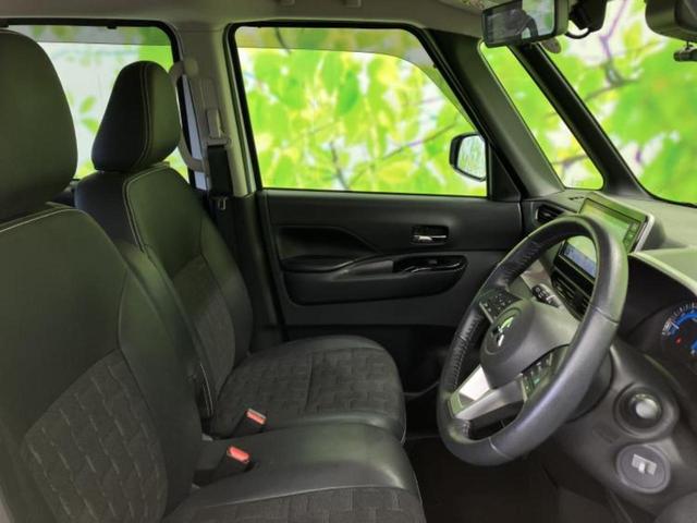 �u���̎Ԃ̎ʐ^�������ƌ������v�u��Ԃ��C�ɂȂ�v�u���̑����͂��Ă���H�v�ǂ�ȏ����ȋ^��ł����C�y�ɂ��₢���킹���������I