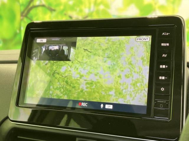 �i�r�A�h�����R�A�d�s�b�A�t���b�v�_�E�����j�^�[�A�f�W�^���C���i�[�~���[�������c��t���\�ł��I�I�v�V�������L�x�Ɏ�葵���Ă���܂��̂ł����S���������I