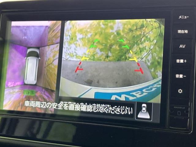 �v�d�b�`�q�r�̓W����ł͎��ۂɌ��āA�G���Ă��Ԃ����I�т��������܂��I�m���̖L�x�ȉc�ƃX�^�b�t���l�X�ȃJ�[���C�t������Ă������܂��I