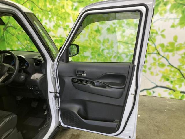 �v�d�b�`�q�r�̍݌Ƀy�[�W�����������������ɂ��肪�Ƃ��������܂��I�v�d�b�`�q�r�́u���q�l���v�����b�g�[�ɂ��q�l�̃J�[���C�t��S�͂ŃT�|�[�g�������܂��I