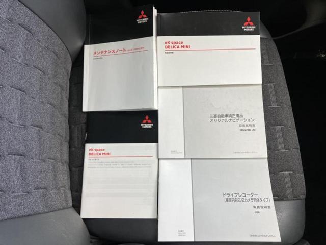 �v�d�b�`�q�r�ł͂قږ����V�����݌Ɏԗ�����ׂ��Ă���܂��I���q�l�̂�������������P�䂪�����Ƃv�d�b�`�q�r�ɂ���͂��ł��I