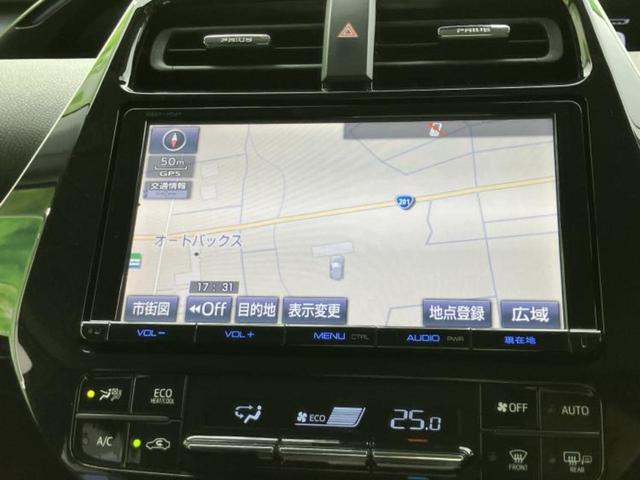 プリウス Ａ　新品タイヤ／保証書／純正　９インチ　ＳＤナビ／衝突安全装置／車線逸脱防止支援システム／ヘッドランプ　ＬＥＤ／Ｂｌｕｅｔｏｏｔｈ接続／ＥＴＣ／ＥＢＤ付ＡＢＳ／横滑り防止装置／クルーズコントロール（10枚目）