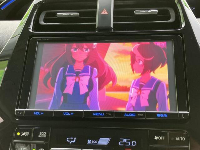 プリウス Ａ　新品タイヤ／保証書／純正　９インチ　ＳＤナビ／衝突安全装置／車線逸脱防止支援システム／ヘッドランプ　ＬＥＤ／Ｂｌｕｅｔｏｏｔｈ接続／ＥＴＣ／ＥＢＤ付ＡＢＳ／横滑り防止装置／クルーズコントロール（13枚目）