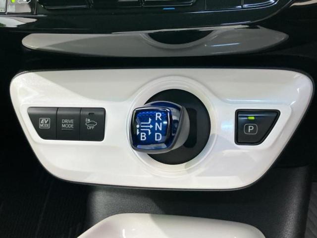 プリウス Ａ　新品タイヤ／保証書／純正　９インチ　ＳＤナビ／衝突安全装置／車線逸脱防止支援システム／ヘッドランプ　ＬＥＤ／Ｂｌｕｅｔｏｏｔｈ接続／ＥＴＣ／ＥＢＤ付ＡＢＳ／横滑り防止装置／クルーズコントロール（18枚目）