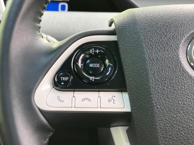 プリウス Ａ　新品タイヤ／保証書／純正　９インチ　ＳＤナビ／衝突安全装置／車線逸脱防止支援システム／ヘッドランプ　ＬＥＤ／Ｂｌｕｅｔｏｏｔｈ接続／ＥＴＣ／ＥＢＤ付ＡＢＳ／横滑り防止装置／クルーズコントロール（23枚目）