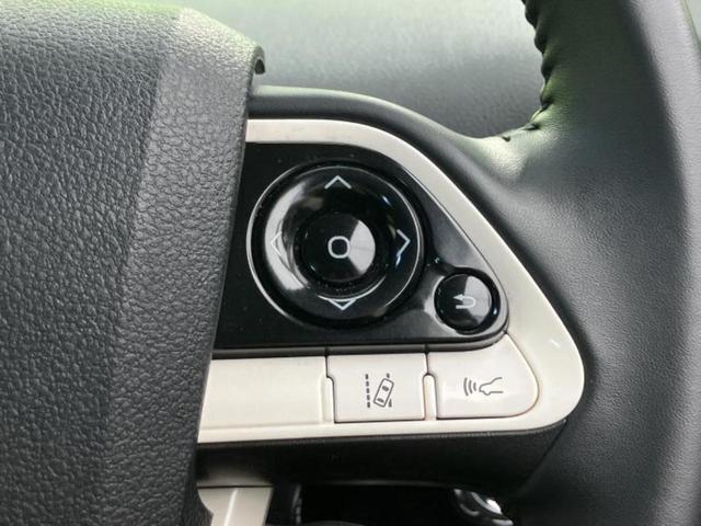 プリウス Ａ　新品タイヤ／保証書／純正　９インチ　ＳＤナビ／衝突安全装置／車線逸脱防止支援システム／ヘッドランプ　ＬＥＤ／Ｂｌｕｅｔｏｏｔｈ接続／ＥＴＣ／ＥＢＤ付ＡＢＳ／横滑り防止装置／クルーズコントロール（24枚目）