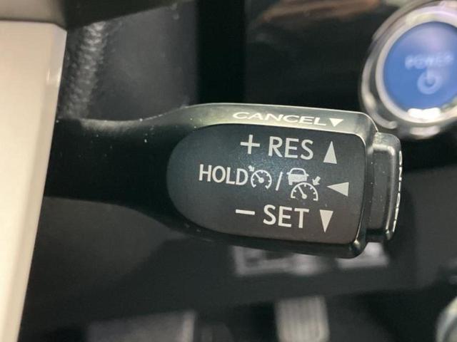 プリウス Ａ　新品タイヤ／保証書／純正　９インチ　ＳＤナビ／衝突安全装置／車線逸脱防止支援システム／ヘッドランプ　ＬＥＤ／Ｂｌｕｅｔｏｏｔｈ接続／ＥＴＣ／ＥＢＤ付ＡＢＳ／横滑り防止装置／クルーズコントロール（26枚目）