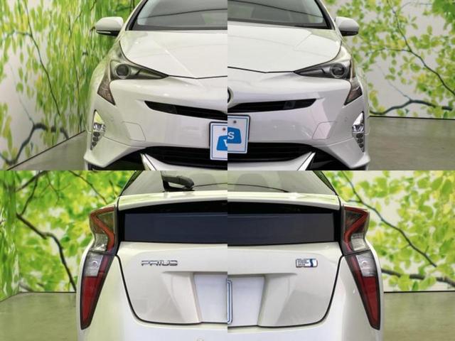 プリウス Ａ　新品タイヤ／保証書／純正　９インチ　ＳＤナビ／衝突安全装置／車線逸脱防止支援システム／ヘッドランプ　ＬＥＤ／Ｂｌｕｅｔｏｏｔｈ接続／ＥＴＣ／ＥＢＤ付ＡＢＳ／横滑り防止装置／クルーズコントロール（46枚目）